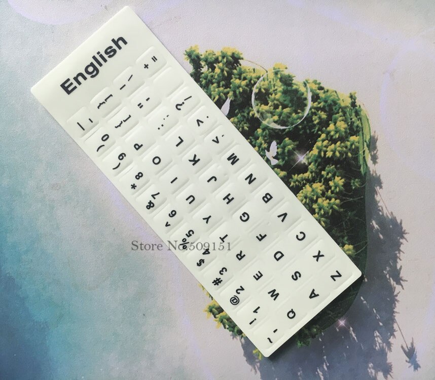 Selvlysende tastaturklistermærker engelsk russisk hebraisk japansk italiensk thai glowing lumious 11 12 13 14 15 17 tommer stationær bærbar computer: Engelsk