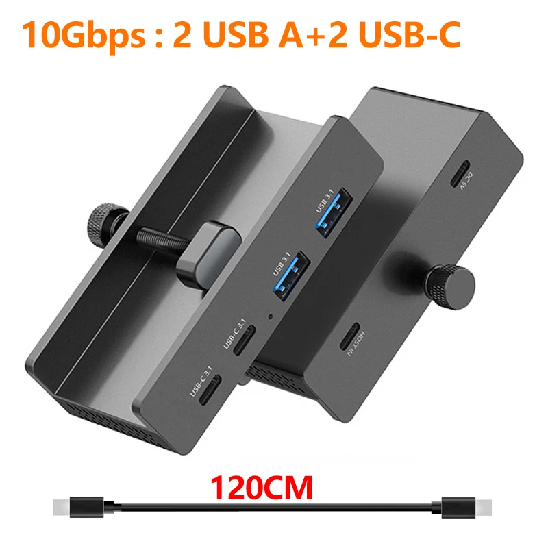 10Gbps Clip USB HUB Clamp USB3.2/3.0/2.0 Splitter Universal External Adapter For iMac Macbook Lenovo Desktop PC Accessories: green