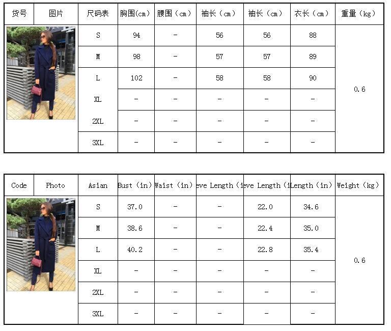 Plus tamanho solto lã quente mistura longo casaco de inverno turn-down colarinho ajustável cinto de lã casacos de trabalho de escritório feminino elegante