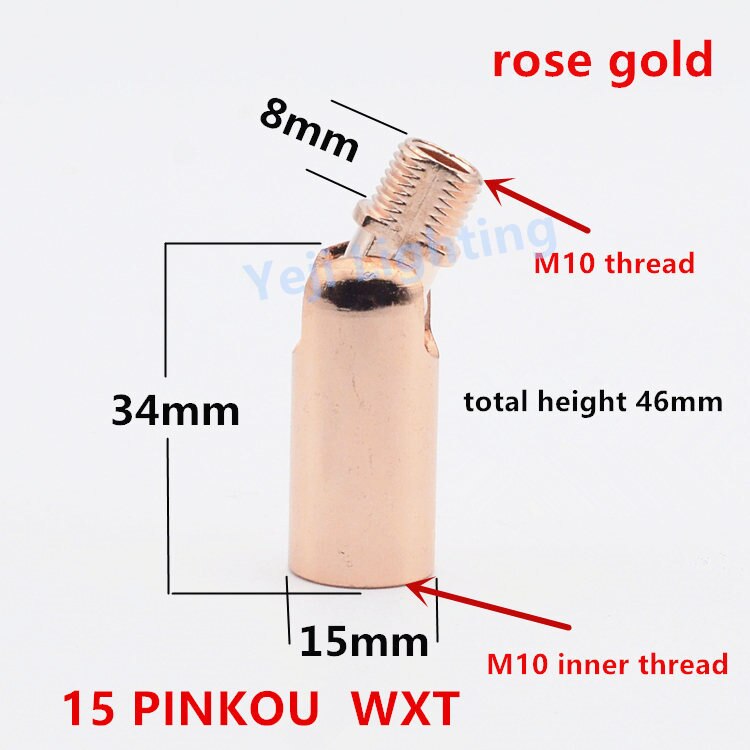 Universal head M10 M8 inner thread outside teeth 180 degree turn ceiling rose canopy adapter lamp base connector iron plating: 15 PK - rose gold