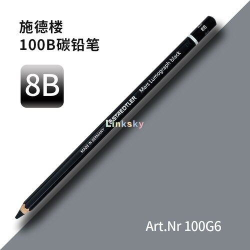 Staedtler Mars Lumograph Black,Carbon Blend Provides Jet Black Lines,Art Pencils,Tin of 6 Assorted Black Sketch Pencils,100B: 8B 4pcs