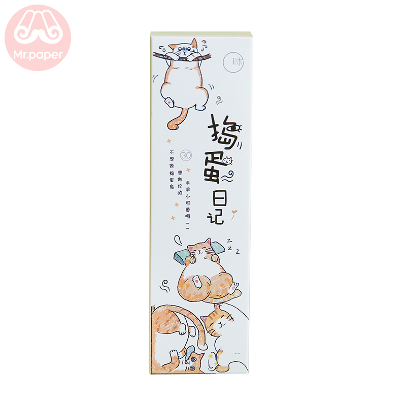 Mr Paper 30pcs/box Kawaii Kitty Ruler Irregular Bookmarks for Novelty Book Reading Maker Page Writing Tool Paper Ruler Bookmarks: Default Title