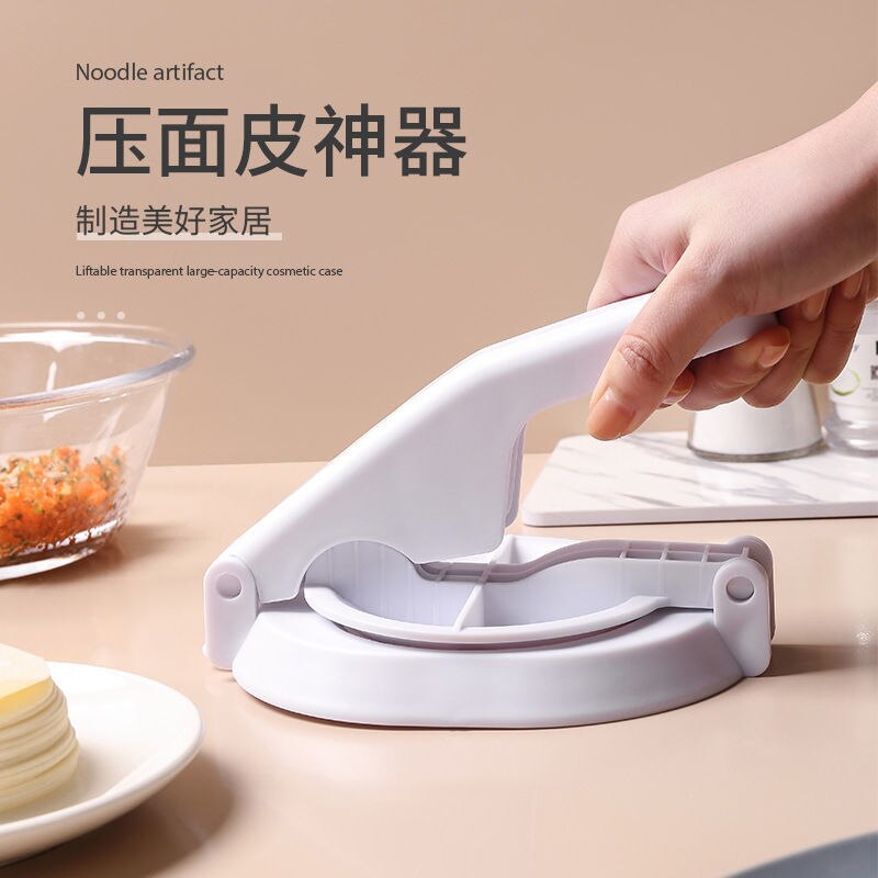 Máquina de prensa de estilo chino para el hogar, utensilio para hacer dumplings de piel, molde de prensa de piel manual de cocina, herramienta para hacer dumplings