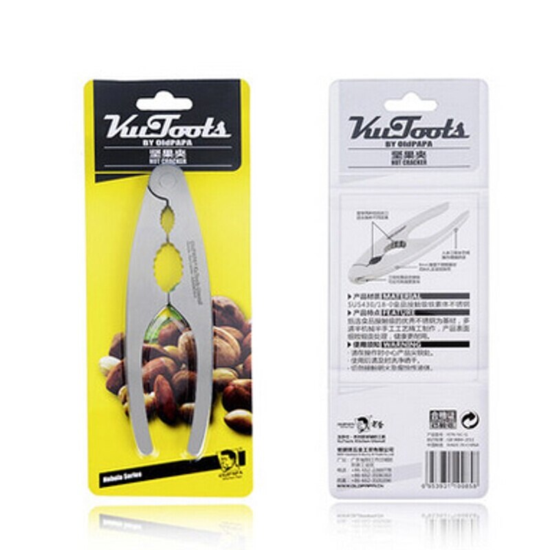 Adjustable Stainless Steel Nut Cracker Multifunction Super Thick Nut Clip