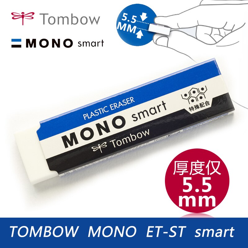 4Pcs TOMBOW MONO Zero Eraser Drawing Eraser ET-ST Rubber School art supplies Erasable pencil: Default Title