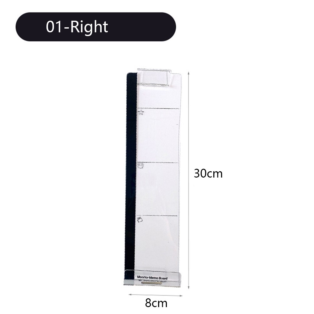 1PC Acrylic Monitor Message Memo Board For Sticky Notes Tabs Phones PC Screen Computer Monitors Side Panel Planner Ofice Holder: 01-Right