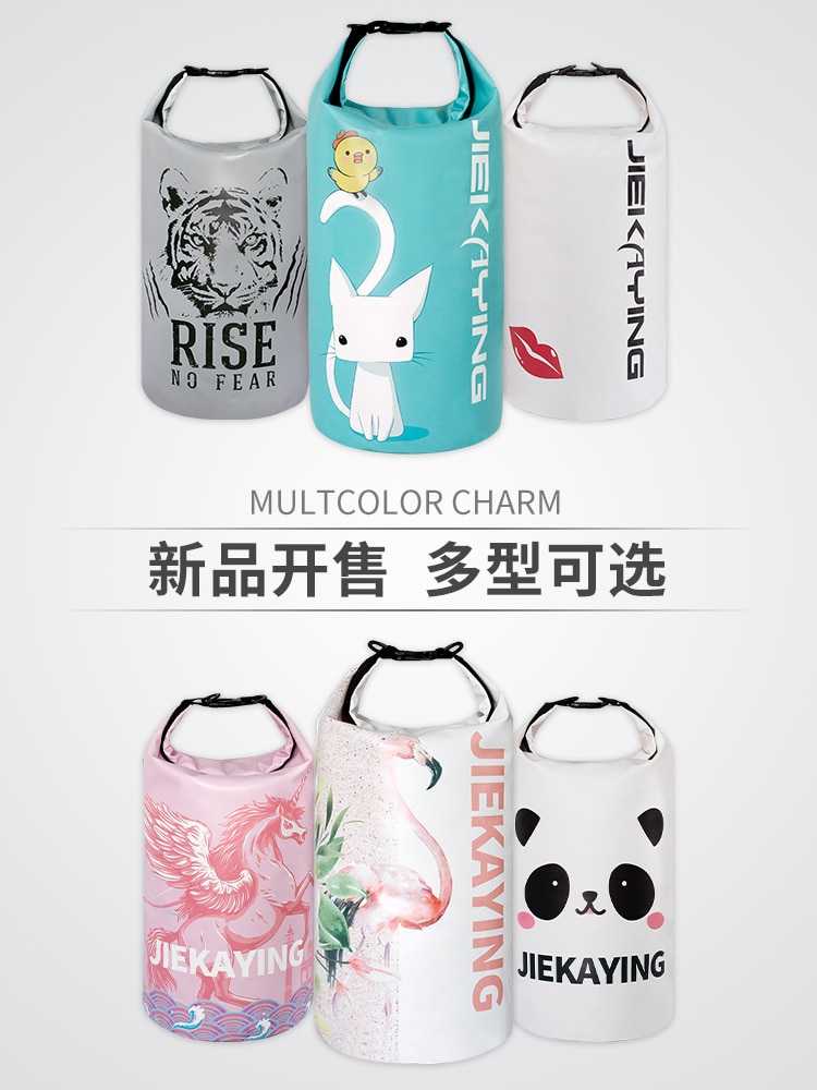 Swimming Bag 15L Waterproof Beach Diving Drifting Snorkel Storage Outdoor Shoulder Fitness Backpack Swimming Equipment