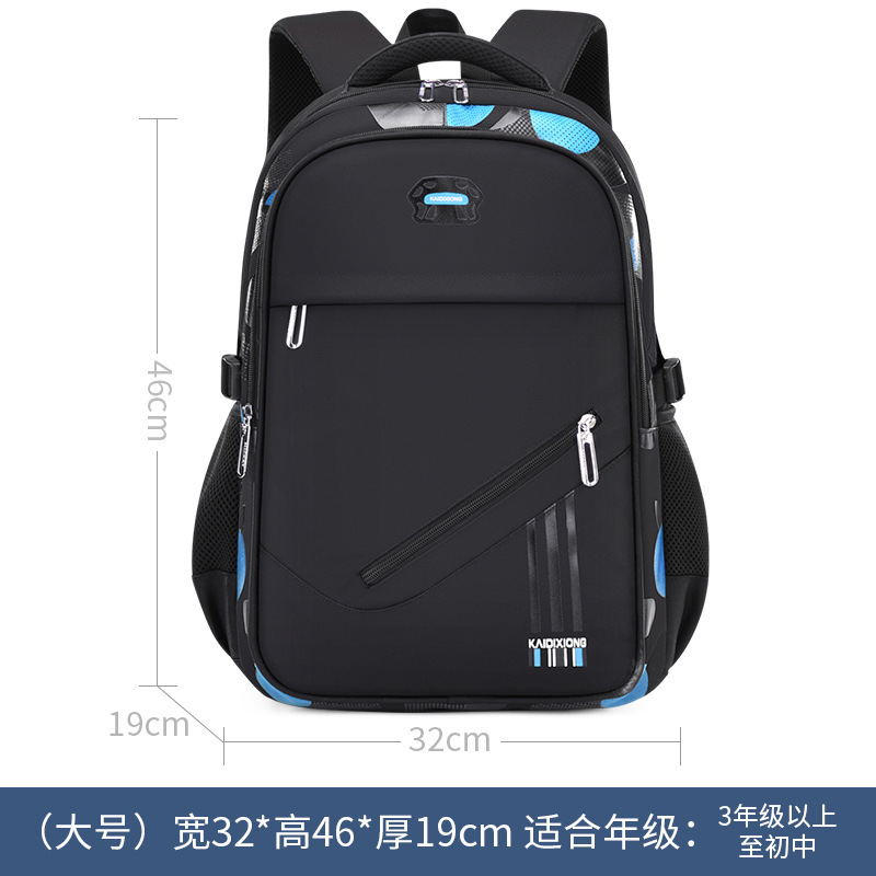 2022 Waterdicht Kinderen Schooltas Jongens Orthopedische School Rugzakken Reizen Laptop Rugzak Kinderen Zakken Schooltas Mochila Escolar: large blue