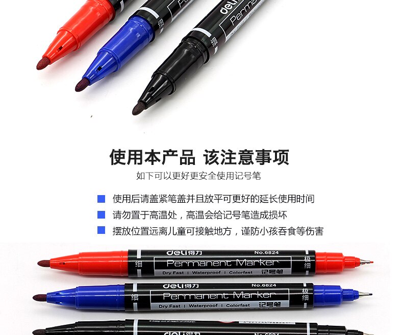 3 box(12 pcs/box) Dual-side Marker pen School supplies Deli permanent markers for CD fabric paper wood double sides marker pen