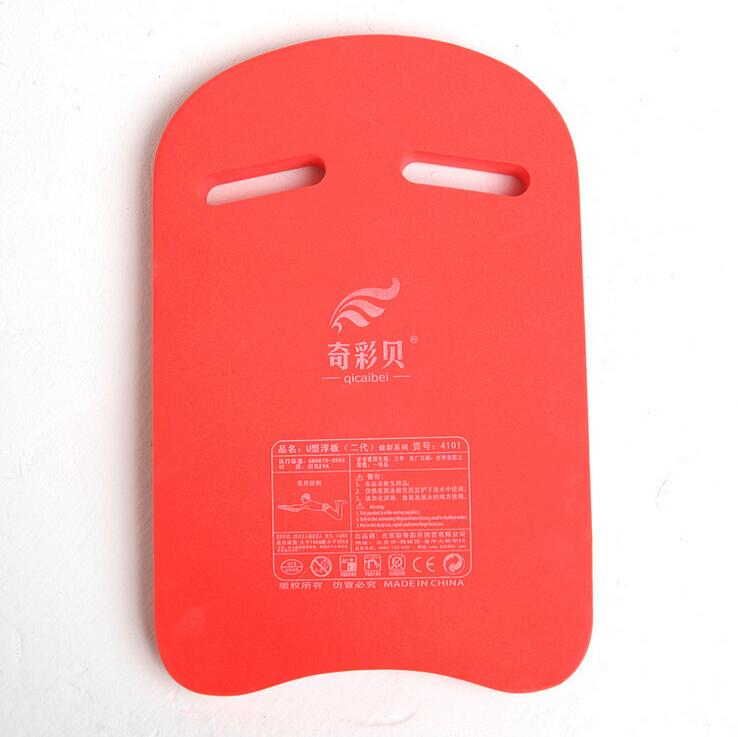 Tablero de agua cuadrado para natación, tabla flotante EVA en forma de U, engrosamiento, aprendizaje, natación, niños y adultos: red