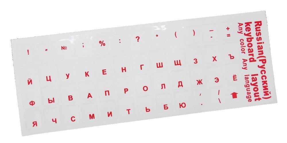 Universal Russian Transparent Keyboard Stickers for Laptop Letters Keyboard Cover for Notebook Computer PC Dust Protection: red