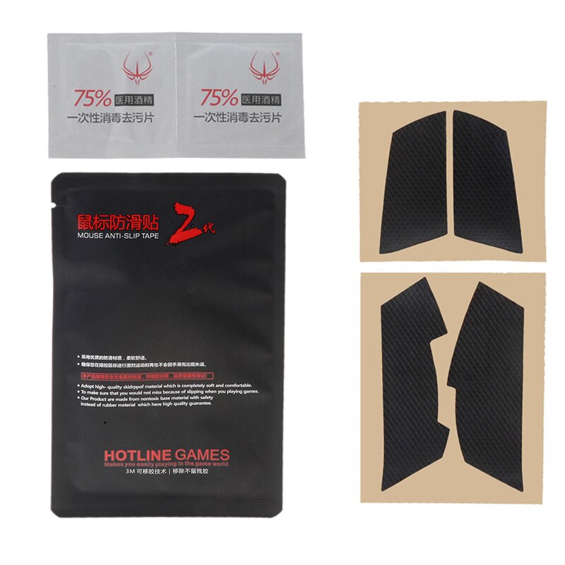 Hotline Games Mouse Skates Side Stickers Zweet Slip Pads Anti-Slip Tape Voor Logitech G102 G304 Gpro Bedrade Muis c26