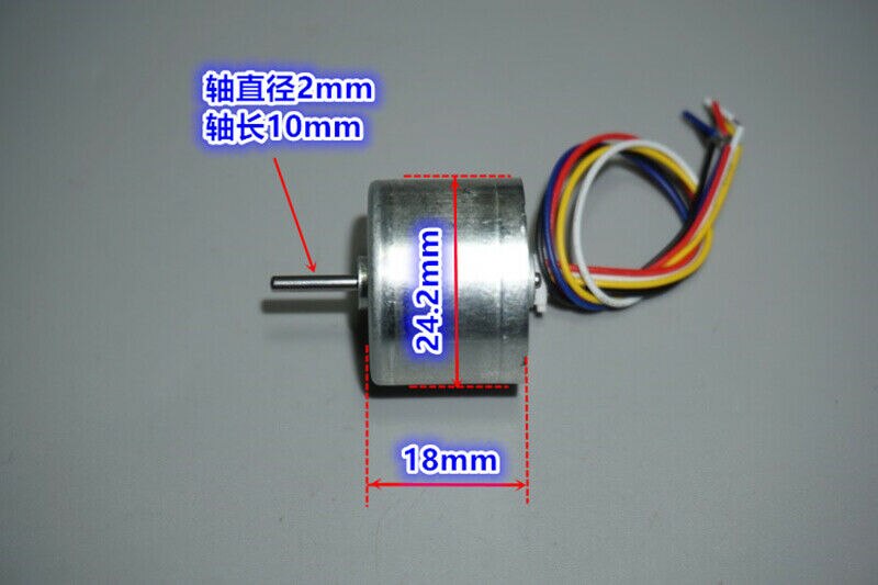Micro 310 BLDC Brushless DC Motor DC 5V 9200RPM High Speed Built-in Driver Support CW CCW PWM