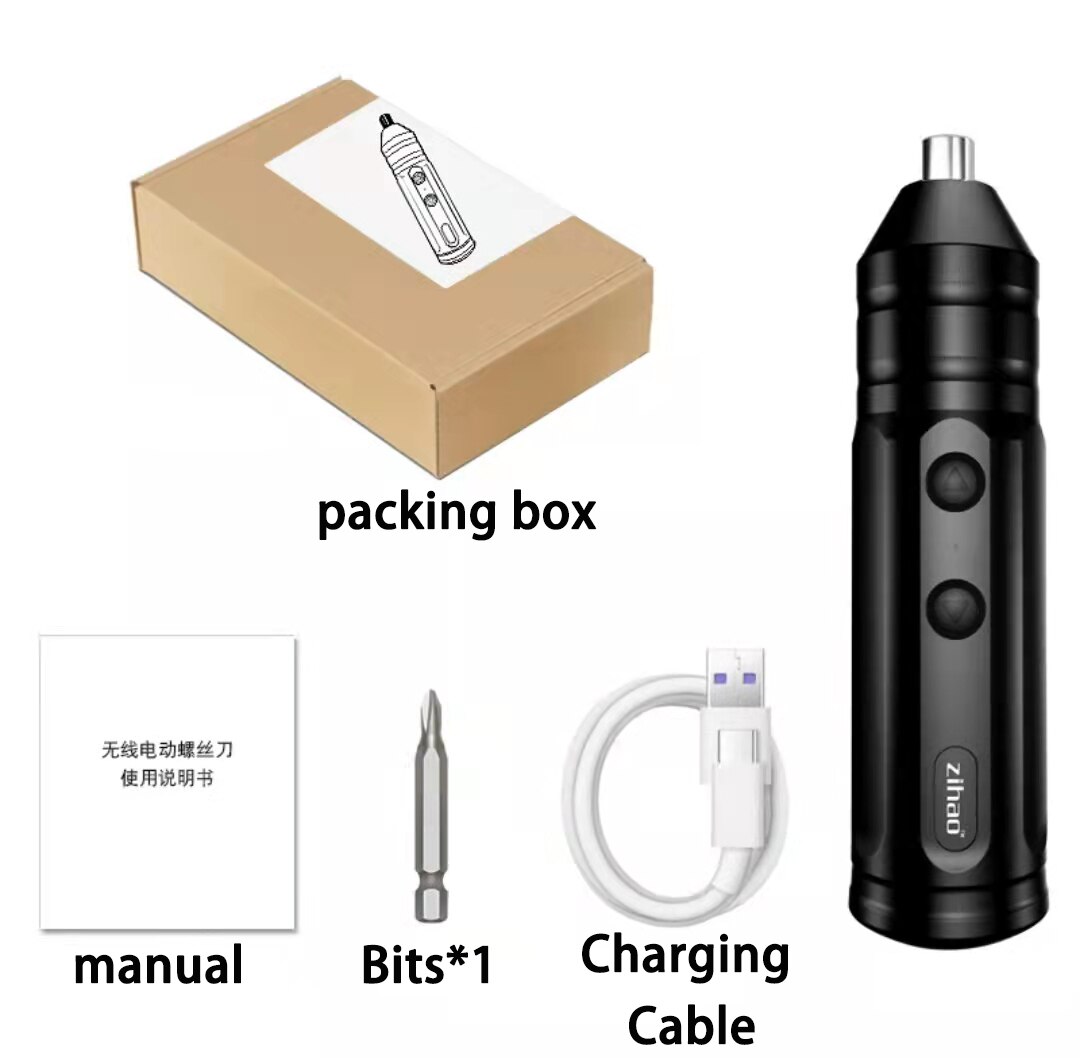 Xiaomi Electric screwdriver rechargeable small household full-automatic electric screwdriver mini screwdriver: 1 set Edit 1