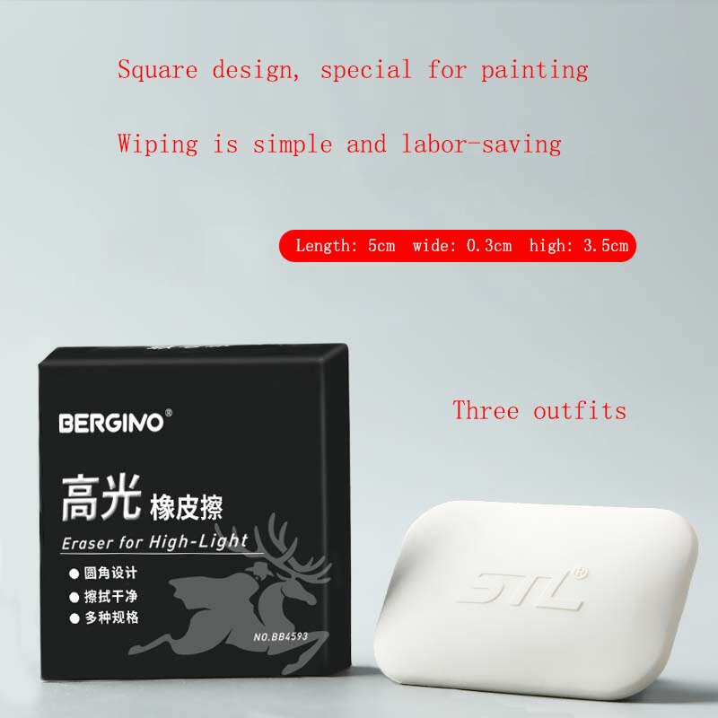 BGLN high gloss rubber art student sketch painting special triangle round shape square details rubber art supplies: Rectangular (3packs)