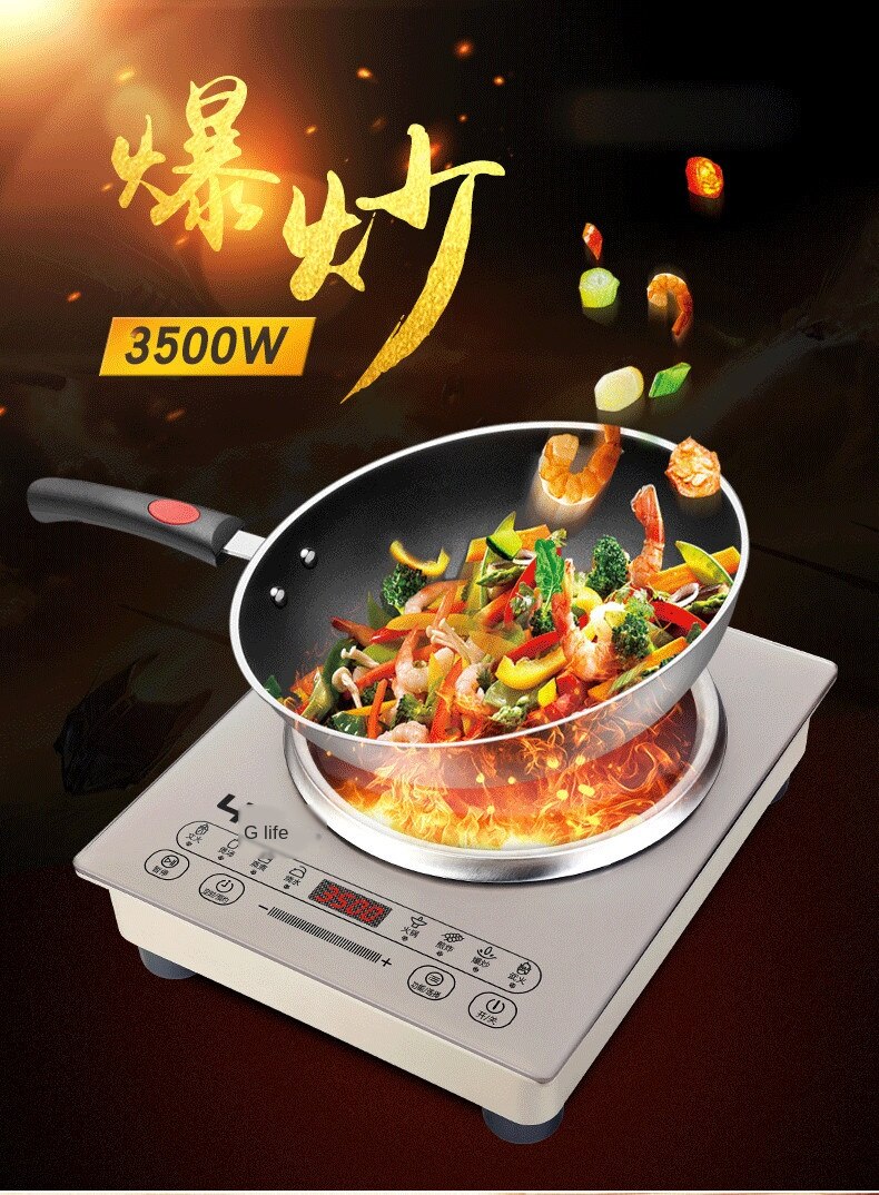3500W220V Embedded embedded induction cooker Embedded concave induction cooker stepping 24-hour timer
