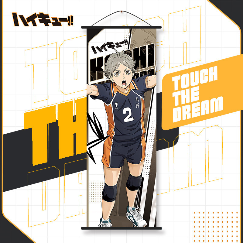 Haikyuu Affiche de peinture sur soie, décoration de maison pour enfants, HinMiShoyo Kozporina Kenma wilkids, 25x70cm: GRIS