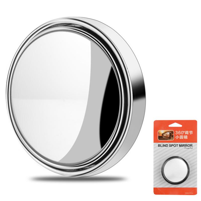 Espejo retrovisor para coche, espejo redondo, pequeño, sin cable, HD, 360 °, accesorios para coche, 2 uds.