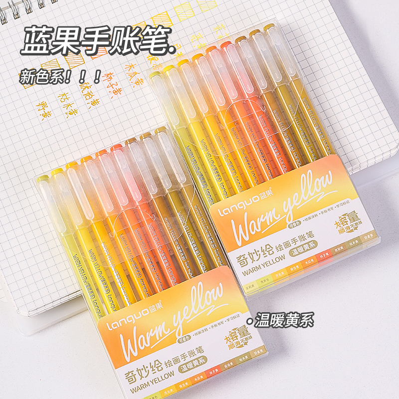 Artículos de papelería estética Kawaii, accesorios para el regreso a la escuela, suministros de arte, marcadores de colores, bolígrafos para colorear, resaltador de bolígrafos de colores