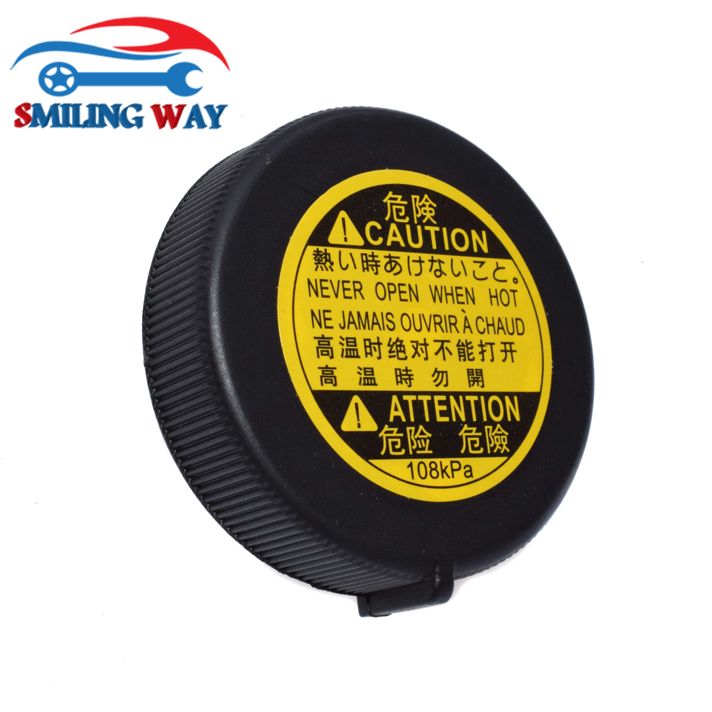 SMILING WAY# Coolant Radiator Expansion Tank Cap For Toyota Lexus IS CT GS LS NX RC SC Auris Celica Corolla Hiace RAV4 Yaris