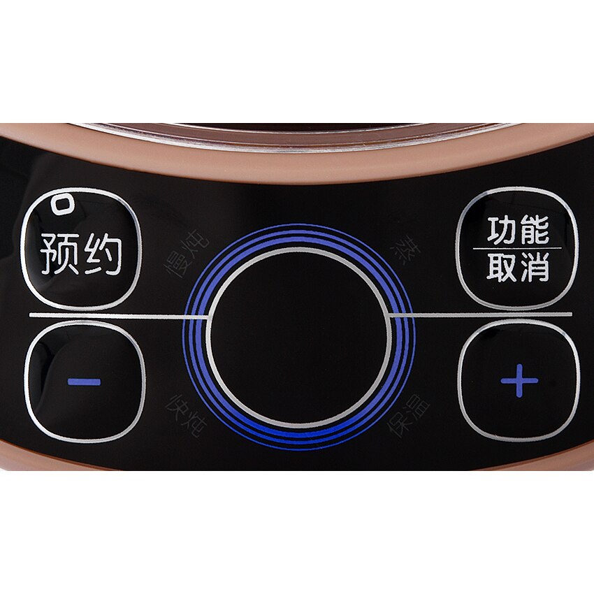 220V/50Hz Automatic Baby Porridge Cooker Electric Slow Cooker Purple Clay Material 1.2L Capacity DDZ-A12D2 Kitchen Multi Cookers