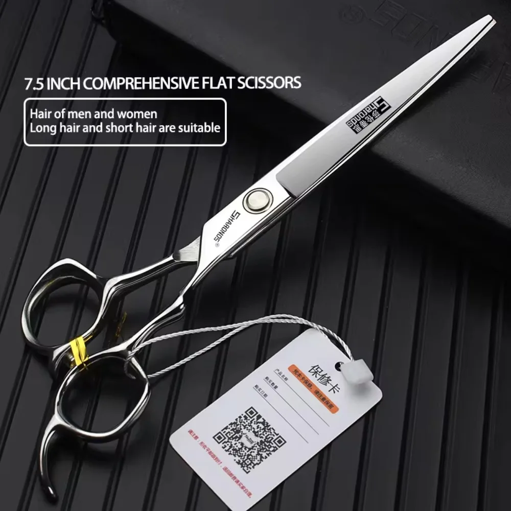 6/7/8/9 Inch hair cutting shears, Hairstylist Barber Scissors Set, Hairdressing long scissors, Hair Cutting Tools