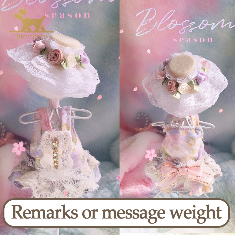 Hamster Kleding, Suiker Zweefvliegtuig Jurken, Kleding Voor Hamsters, Feestelijke Jurken Accessoires, Center # Jinny: Pink princess