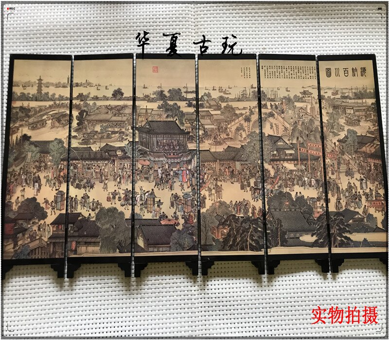 Wykwintne antyczne laki mały parawan ornament (wszystkie z tych rzek)