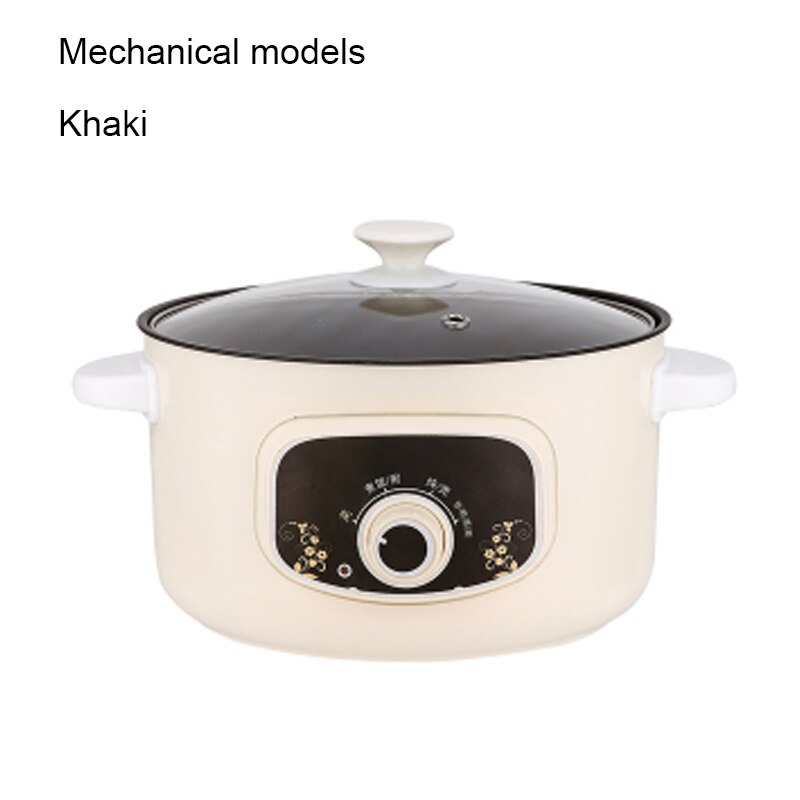 DMWD Multifunctional Electric Cooker Heating Pan Electric Cooking Pot Machine Hotpot Noodles Eggs Soup Steamer mini rice cooker: Khaki Knob
