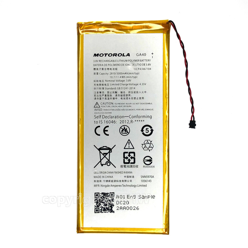 Batterie 100% authentique GA40 de 3000mAh pour Motorola Moto G4 /G4 Plus XT1625 XT1622 XT1644 XT1643 SNN5970A