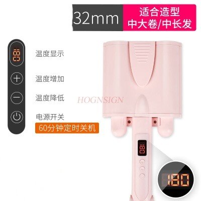 Head Curling Rod Water Ripple Electric Curling Rod Curler Three Stick Wave Big Volume Artifact Corn Perm Splint: 32MM EU Plug