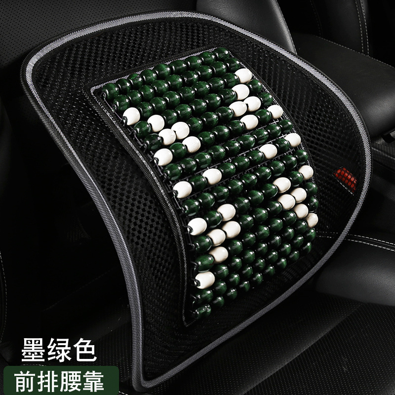 El coche cuentas de madera respaldo Lumbar verano fresco transpirable Universal antideslizante cojín enfriador de coche: Morado