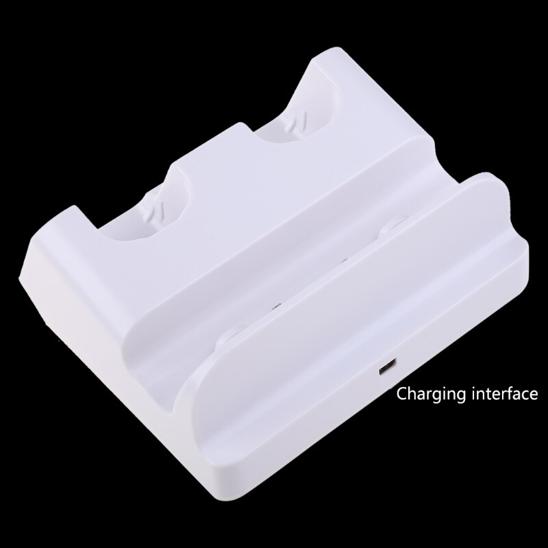 Smart Charging Station Dock Stand Charger for Wii U Gamepad Remote Controller