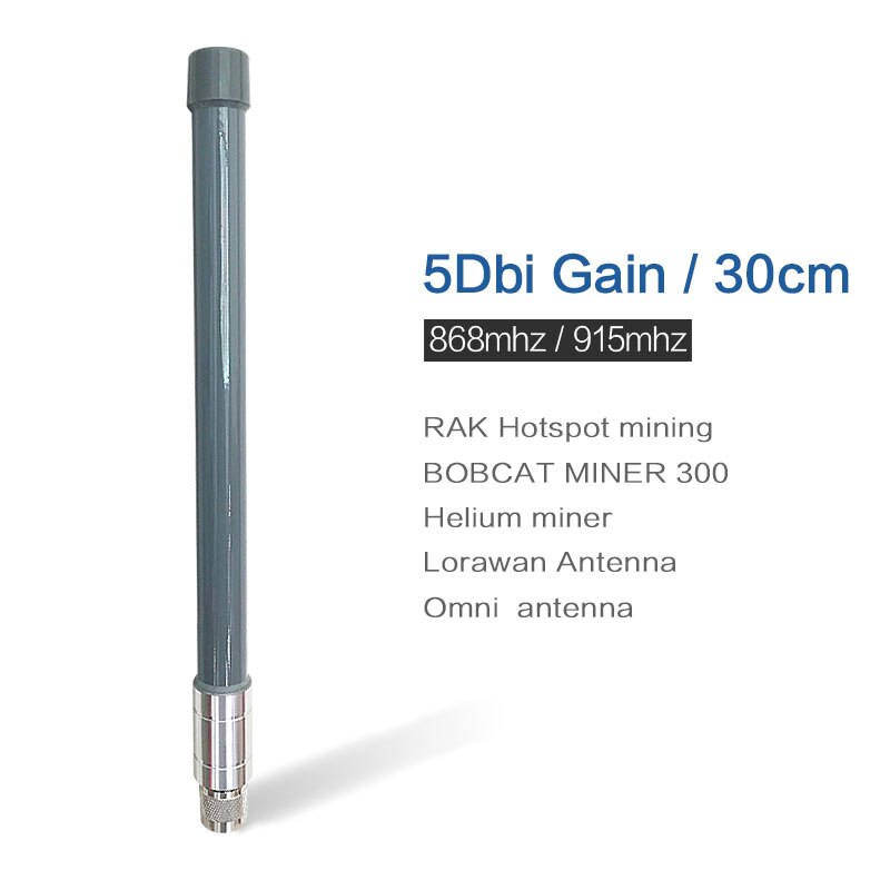 Helium miner 868mhz antenna 915mhz lora wan antenna RAK Hotspot mining hotspot lorawan antenna cellular signal booster 868 915