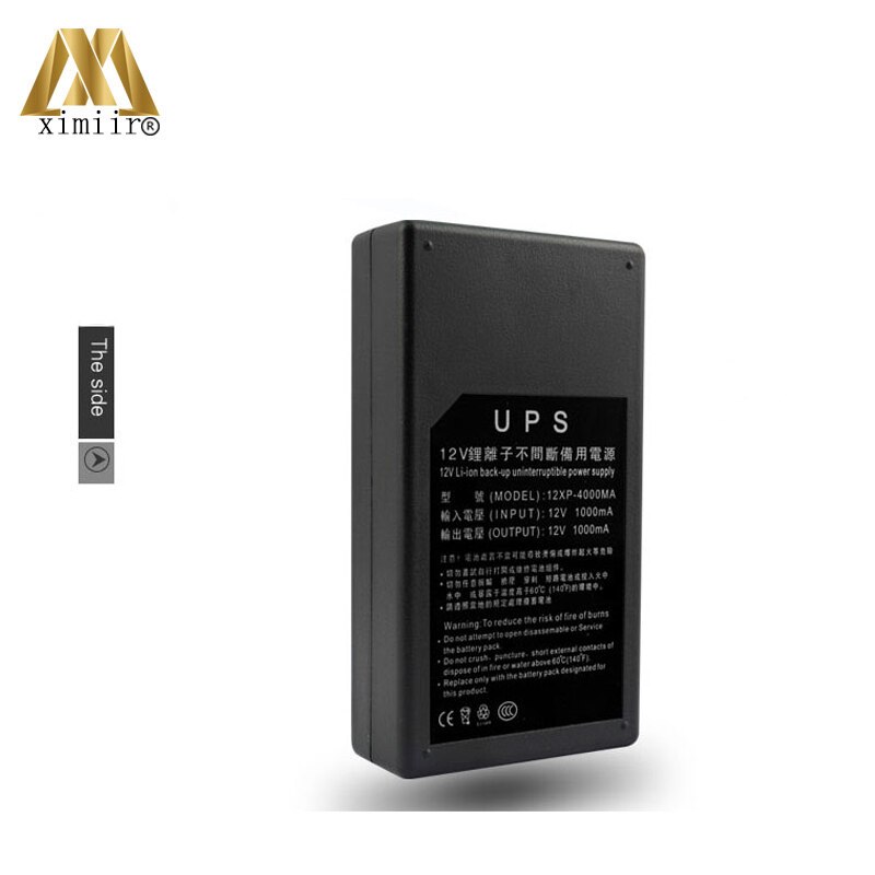 12V Li-ion Backup Uninterruptible Power Supply 12V UPS For Access Control System Battery For F18,F22, TF1700 And So On