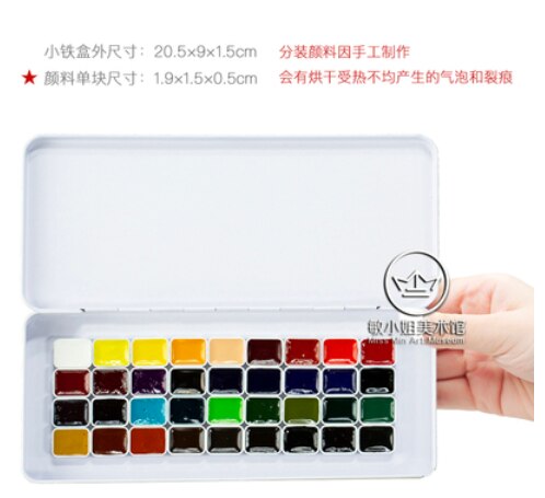 Originele Duitsland Schmincke Academy Niveau 24 Kleur Solide Aquarel Set Verf Trial 0.8Ml Mini Aquarel Sub Pakket Acuarelas: 2