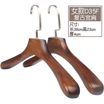 5 teile/los Antike Massivholz Kleiderbügel für Erwachsene Holz Kinder Kleidung Kleiderbügel Bekleidungs Geschäft Display: D35F-38cm-Women