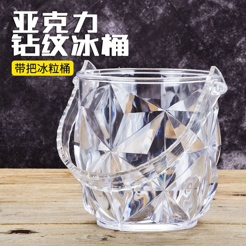 Cubo aislado para hielo de acero inoxidable Premium para champán, vino y cerveza. Bañeras y cubos de Metal para bebidas, para fiestas, bebidas: zuanwen