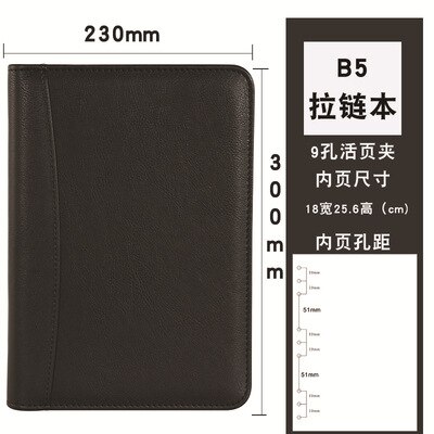 Faux Leather A5 B5 Padfolio with Calculator Zipper Binder Notebook Briefcase File Executive Folder Spiral Travel Notepad: Blue