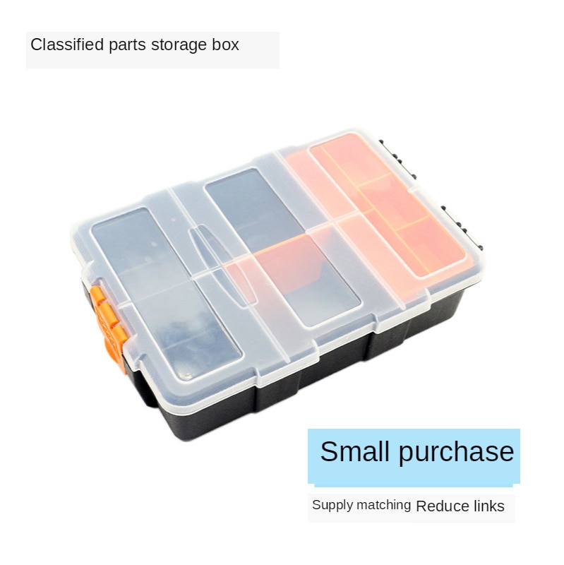 Frosted plastic parts Box hardware parts box household classification screw box packaging box tools parts box fish bait box