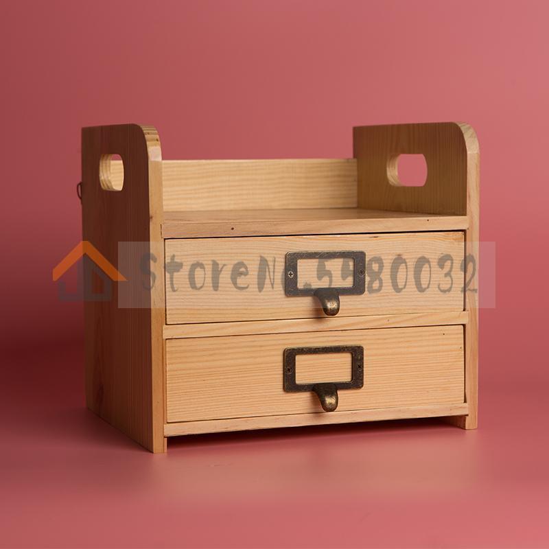 Solid wood storage box desktop wooden cosmetics multi-layer drawer office wooden small storage cabinet finishing box