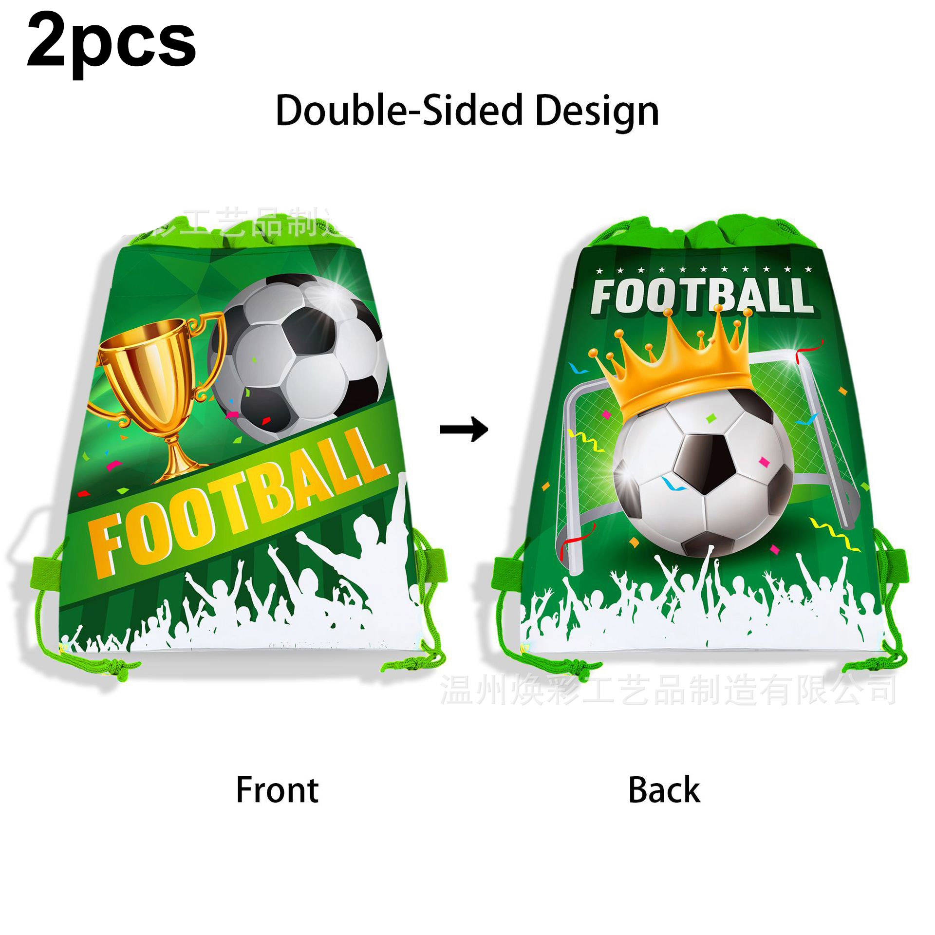 FußBall-Tischdecken, FußBall-Geburtstagsparty-Dekorationen, FußBall-Tischdecke aus rechteckigem Kunststoff, perfekt für Partys zum Spieltag: Schwarz