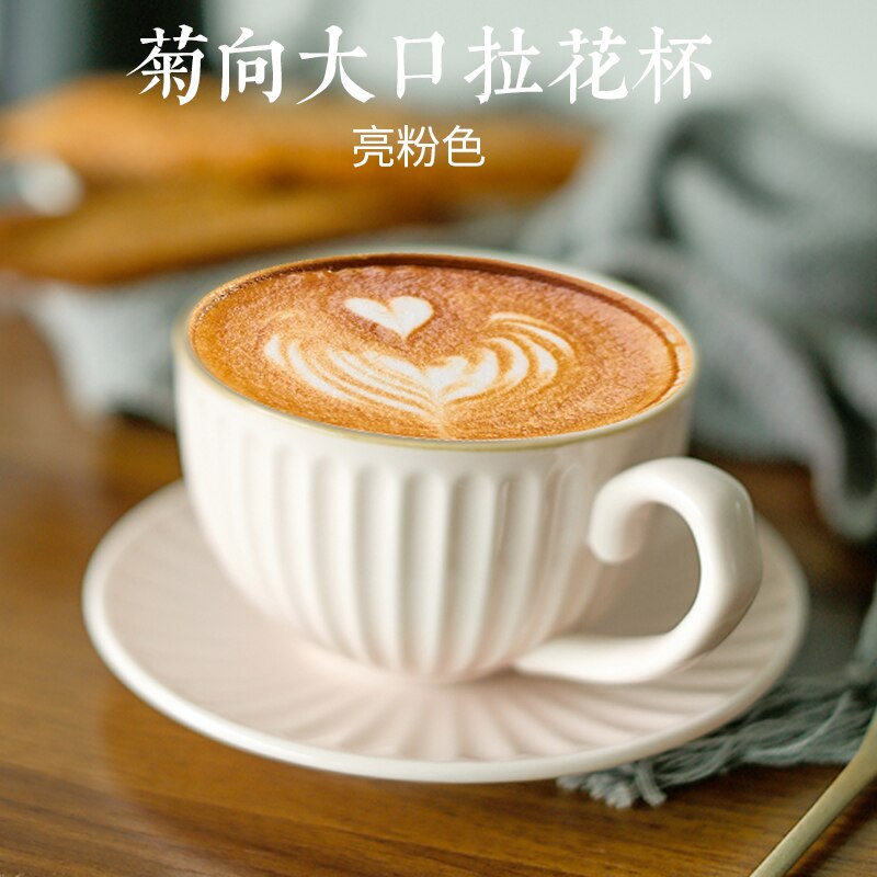 Tazas de cerámica originales para el desayuno, servicio de tazas de café Espresso, vajilla de porcelana japonesa Kaffeetasse: Style 1