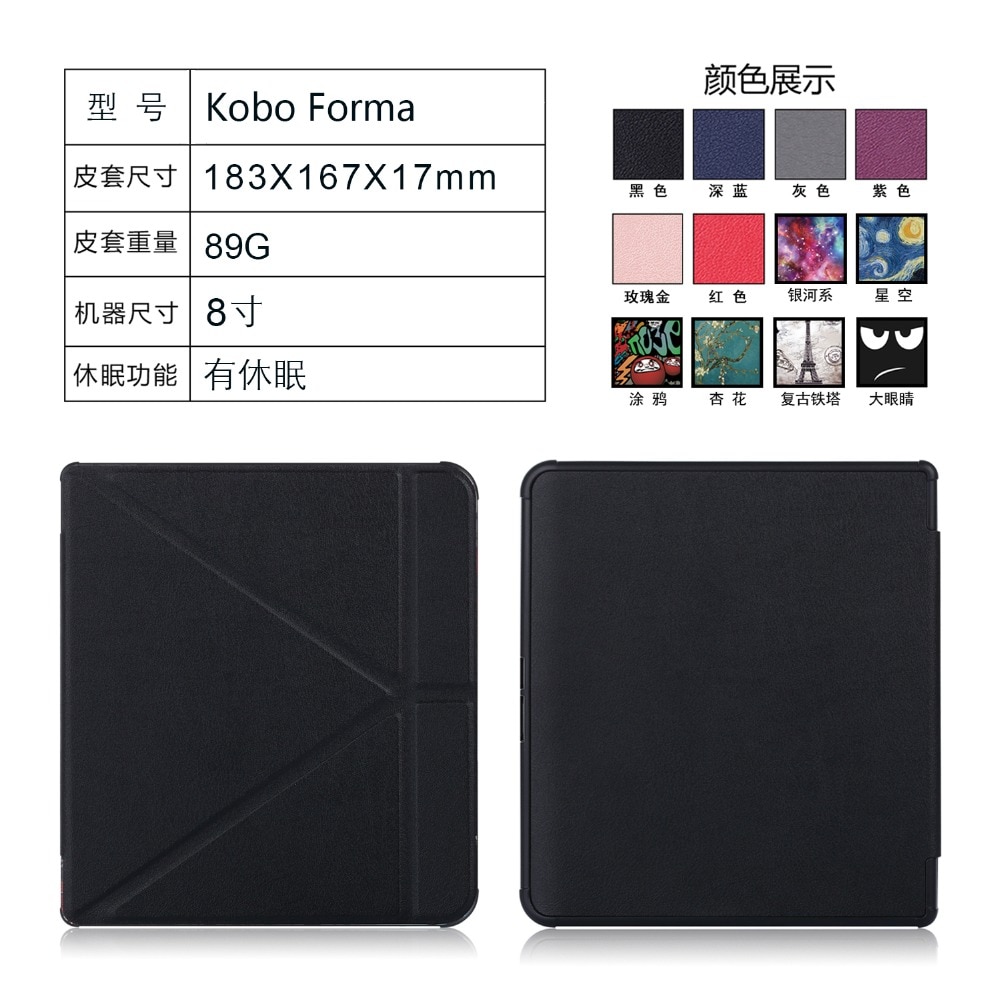 Per Il caso di Kobo Forma 8 ''Stampato Transformers Del Basamento di Vibrazione Della Copertura del Cuoio Per KOBO Forma 8 pollici Capa Fundas + stilo