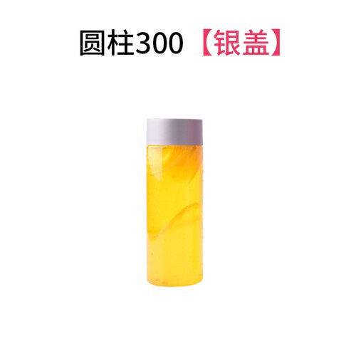 10 stk/parti engangs teflaske take-away emballage cylindrisk juice flaske låg cylindrisk flaske opbevaring flasker krukker: 300ml-- sølv låg