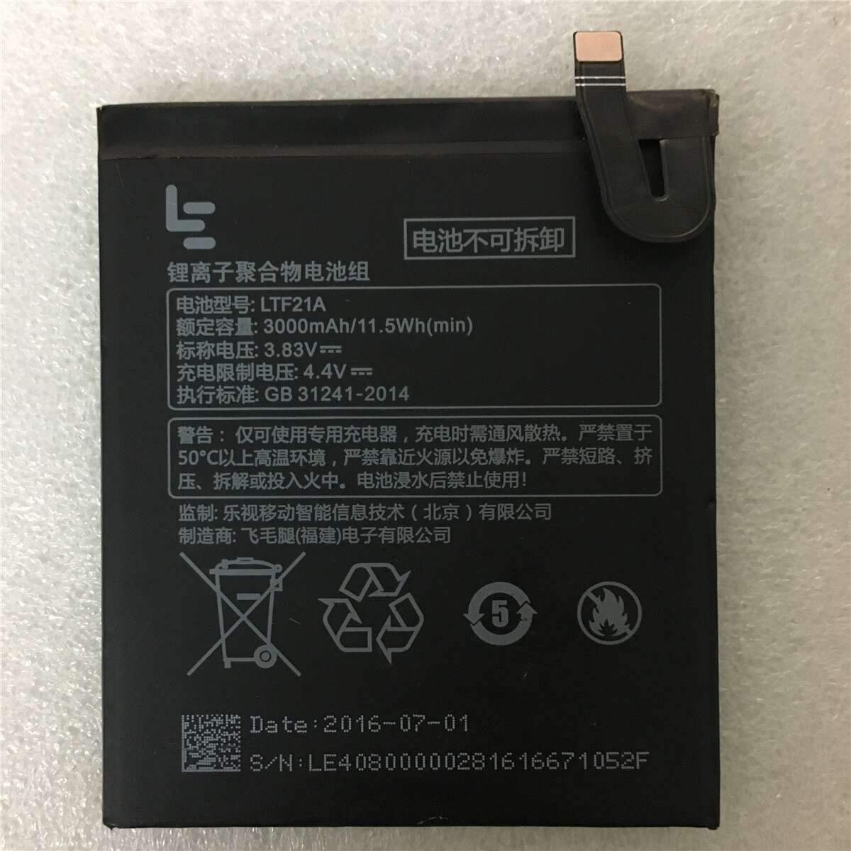 100% Originele LTF21A Batterij Voor Letv Leeco Le 2 (Pro) le 2S Le S3 X20 X626 X528 X621 X625 X25 X525 X620 X520 X522 X527 X526