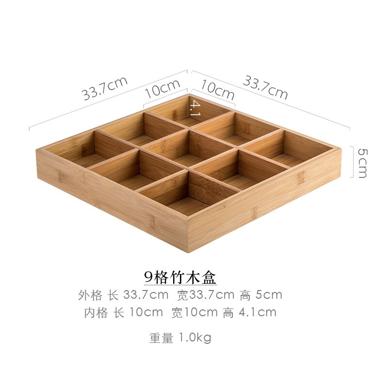 Japanese Style Nine Square Grid Plate Two Three Four Six Grid Bamboo Box Sushi Plate Pot Divided Grid Bamboo Plate: E 33.7x33.7x5cm