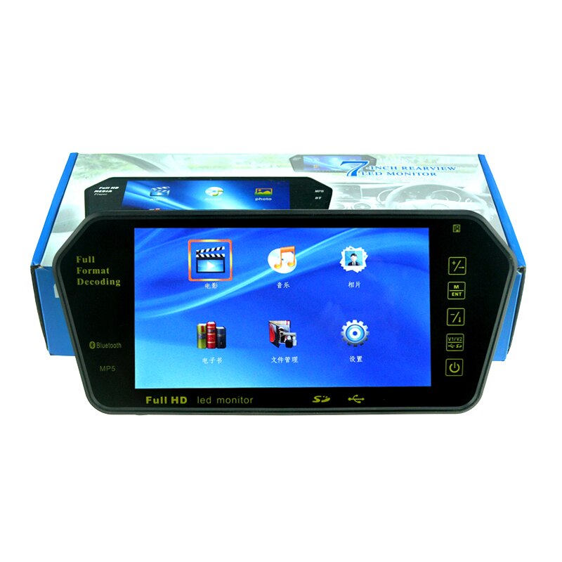 Cámara de visión trasera para coche, Monitor de espejo automático, HD, 7 pulgadas, alta resolución, TFT, bluetooth, reproductor MP5, USB, ,
