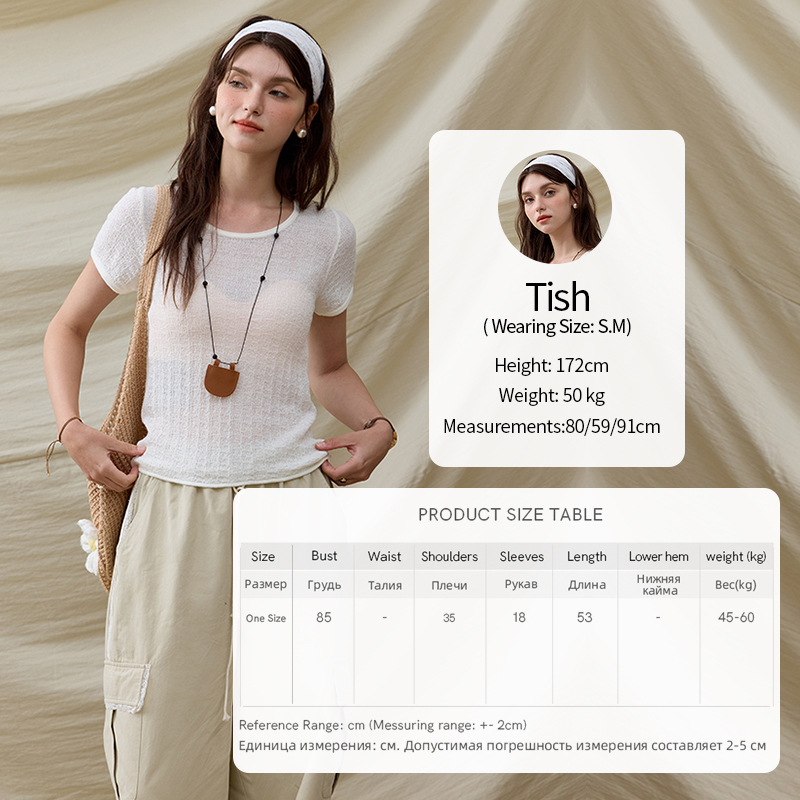 MISHOW Office Lady Women’s T-shirts Summer Short Sleeve Round Neck Solid Slimming Knitted Shirt Female MXE34Z1257: Beige
