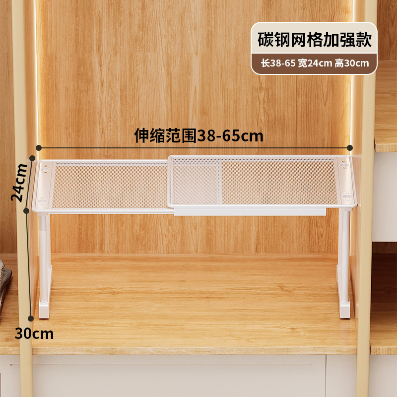 Scalable Wardrobe with Layered Partitions Wardrobe Partition Boards Cabinet Interior Compartments Storage Shelves and 스토리지 베이: green